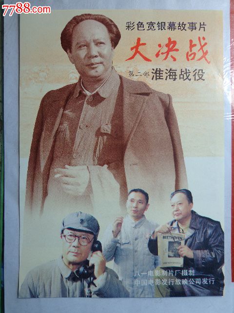 仿制凯恩大学文凭毕业证